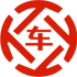 梁子湖昇腾云汽车抵押贷款公司 