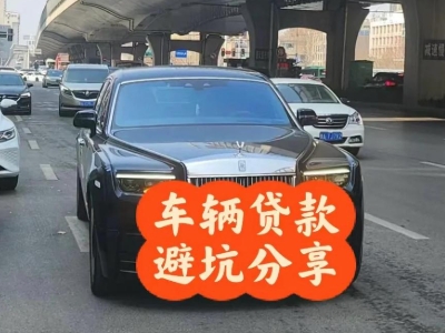 梁子湖汽车抵押贷款中押本不押车贷款需要什么材料?